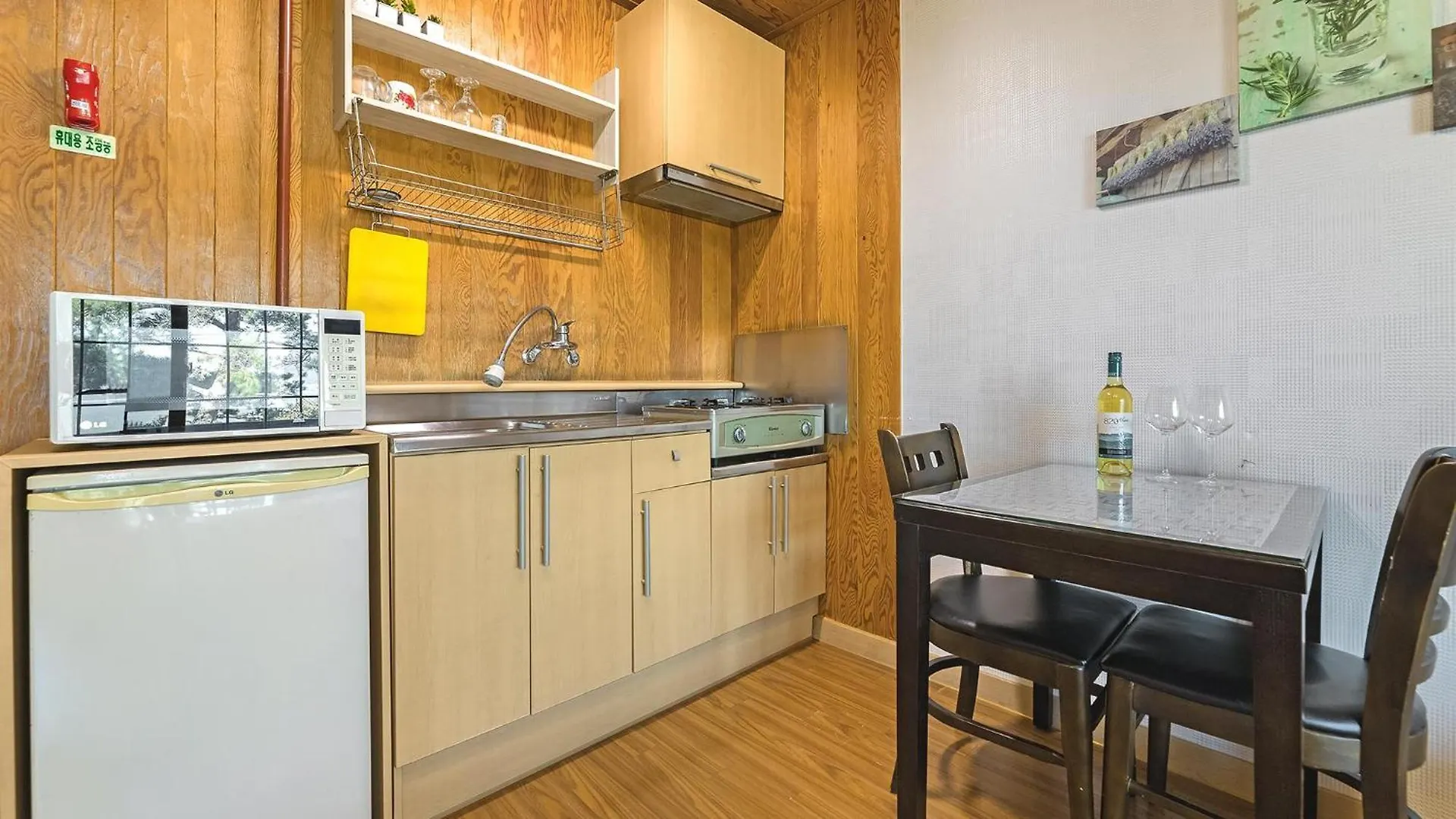 Ganghwa Badabit Pension Incheon Holiday home